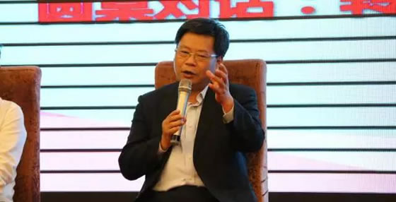 转板IPO与投融资圆桌论坛取得圆满成功