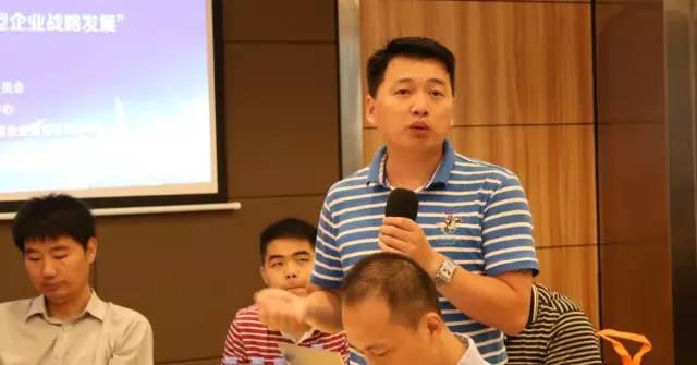 资本智本如何助力成长型企业战略发展论坛议