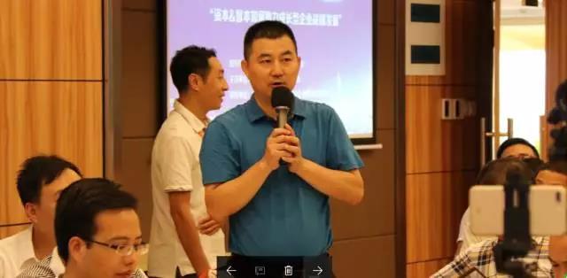 资本智本如何助力成长型企业战略发展论坛议