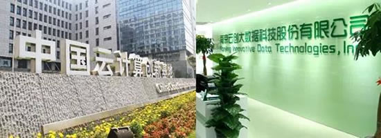 中富创投多家已投企业公布业绩 持续高增长符合预期