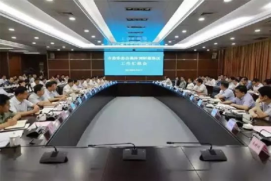 南京市委常委会集体调研云创大数据，省委常委、市委书记张敬华主持调研