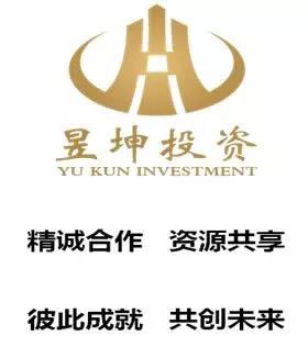 中富投资集团大文旅领域布局提速 旗下大文旅产业基金管理公司注册成立