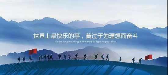 中富已投企业杭州拾贝正式推出全球知识产权行业首个区块链通证!!